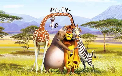 Главные герои из мультфильма Мадагаскар 3 ArtWall