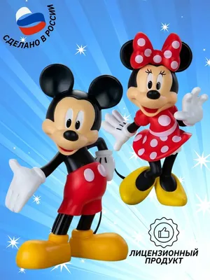 Микки Маус Минни Маус The Walt Disney Company, микки маус маленький микки  мульт, еда, герои, фотография png | Klipartz