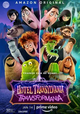 Монстры на каникулах 2 / Hotel Transylvania 2 - «Вы тоже любите похохотать  в кинотеатре? А потом, возможно, еще и немножко прослезиться? Тогда  просмотр \"Монстры на каникулах\" для вас обязателен! Рассказываю, почему:  (+ФОТО)» | отзывы