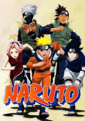 Naruto | Anime rapper, Naruto wallpaper, Naruto uzumaki art