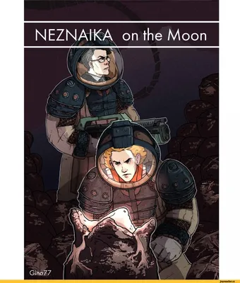 NEZNAIKA on the Moon / красивые картинки :: Незнайка на Луне (мультфильм)  :: art (арт) / картинки, гифки, прикольные комиксы, интересные статьи по  теме.