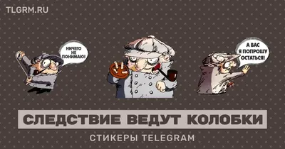 Российский художник показал \"Симпсонов\" в рисовке мультфильмов из СССР  (Фото)