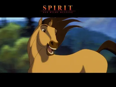 Конь из мультфильма Спирит» — создано в Шедевруме