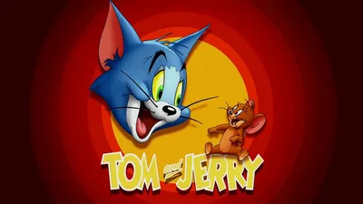 BB.lv: Впервые на экранах появилась мультипликационная пара Том и Джерри