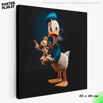 Картина для интерьера Дональд Дак / Donald Duck на холсте, персонаж  мультфильма Дисней Утиные Истории, 45х45 см, холст с печатью на подрамнике,  на стену, Постер Плакат - купить по низкой цене в