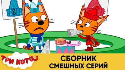 Мультфильм «Зверопой» играет на популярности смешных животных - Ведомости