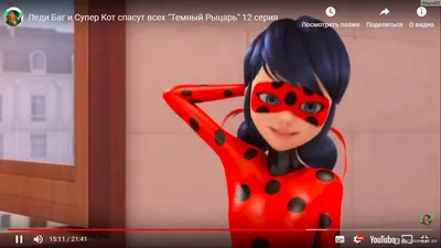 Леди Баг и Супер-кот (Miraculous Ladybug): 10 причин, почему это лучший  новый мультсериал | G4SKY.ru