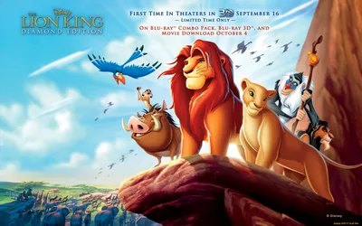 Симба, Тимон и Пумба на новом украинском постере фильма «Король Лев»