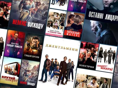 Скретч-постер \"150 лучших фильмов\" | Wallfilm.ru