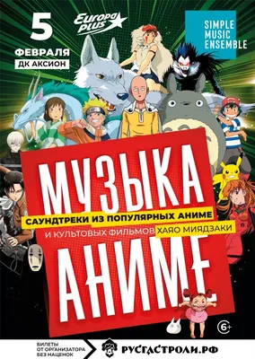 ВОЛОСЫ ДО ПОЯСА, персонаж с разных…» — создано в Шедевруме