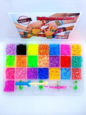 Color Kit / Набор для плетения из резинок 5800 шт. + 25 висюшек - купить с  доставкой по выгодным ценам в интернет-магазине OZON (556594247)