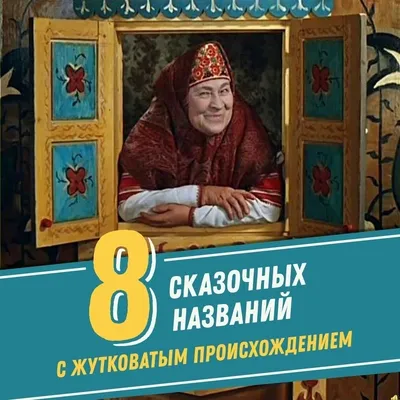 Детская книга \"Сказочный хоровод\", сборник русских народных сказок для  малышей купить по цене 459 ₽ в интернет-магазине KazanExpress