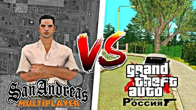 SA-MP 0.3.7 file - San Andreas: Multiplayer mod for Grand Theft Auto: San  Andreas - ModDB