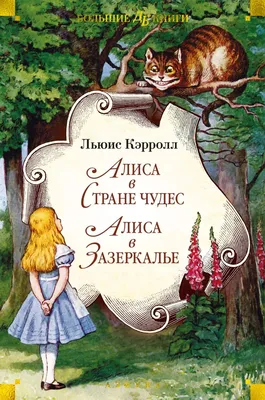 Синяя Гусеница Шелкопряд \"Абсолем\" из…» — создано в Шедевруме