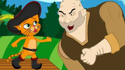 Кот в сапогах - Мультфильм - сказки для детей - сказка - YouTube