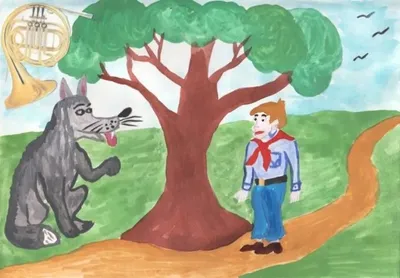 Симфоническая сказка «Петя и волк» С.Прокофьева. Игра для учащихся 2-го  класса