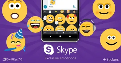 Skype — Википедия