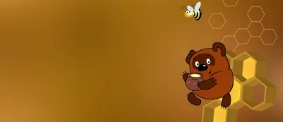 Мягкая интерактивная игрушка Винни Пух из популярного советского мультфильма  \"Винни Пух и все все все\", с голосовым модулем, поет песни - Sikumi.lv.  Идеи для подарков