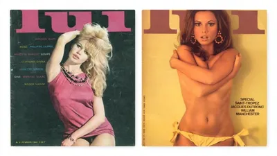 Обложку нового Playboy украсило фото основателя журнала Хью Хефнера - KP.RU