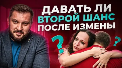 ▶️ Цена измены - Мелодрама | Фильмы и сериалы - Русские мелодрамы - YouTube