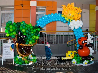 Оформление детского сада на 1 сентября воздушными шарами по доступным ценам  в Москве