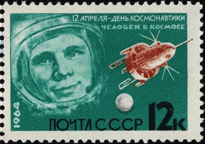 International Day of Human Space Flight - Wikipedia