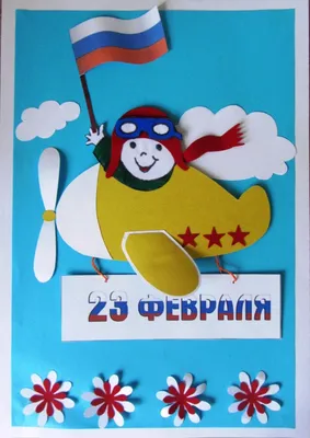 Костромских школьников приглашают нарисовать праздничные открытки для  педагогов-мужчин | ГТРК «Кострома»