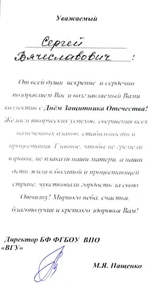 Серьезные скидки на мужские серебряные украшения - 2017 - Новости от  интернет-магазина SilverDiscount.ru