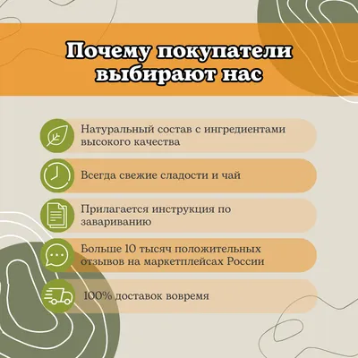 Заказать Мужской набор на 23 февраля с мясными деликатесами с доставкой из  магазина готовых фуршетных блюд в Москве