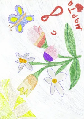 Открытка на 8 марта маме рисунок карандашом - скачать бесплатно на сайте  WishesCards.ru