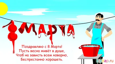 Готовимся к 8му марта заранее и с выгодой 🔥 До 15.02 скидка за предзаказ  🩷 Тюльпаны в очень красивых подарочных сумочках 🔥 Доставка по вс… |  Instagram