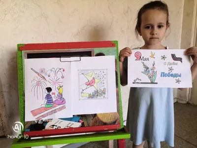 Выставка рисунков 9 мая - День Победы! | Детский сад №88 «Слонёнок»