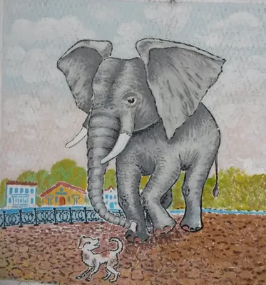 Иллюстрация к басне слон и моська - 93 фото