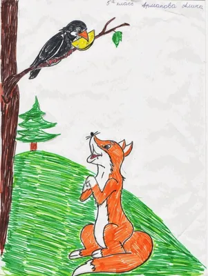 Рисунок к сказке ворона и лисица - 50 фото