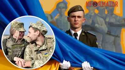 День защитника Украины» не прижился в новой дате – 14 октября