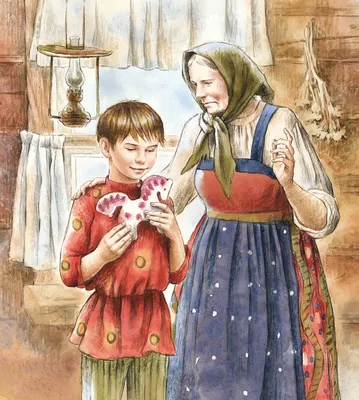 Иллюстрация 1 из 15 для Конь с розовой гривой - Виктор Астафьев | Лабиринт  - книги. Источник: Лабиринт