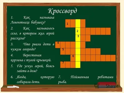 Конь с розовой гривой. Астафьев В. (7314936) - Купить по цене от 283.00  руб. | Интернет магазин SIMA-LAND.RU