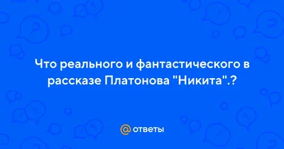Garage Museum of Contemporary Art - Никита Рассказов | Facebook