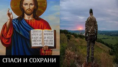 Там отбирали веру в то, что я человек\". Рассказ украинского солдата о  застенках российского плена - Chayka.lv