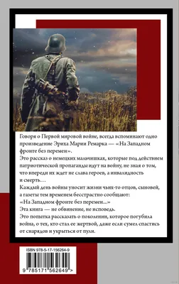 Стресс двадцать четыре на семь. А тут приколюха» Российские военные носят  на СВО забавные шевроны. Кто их придумывает?: Общество: Россия: Lenta.ru