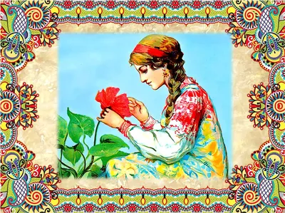 Сказка Аленький Цветочек - Сергей Аксаков, читать онлайн