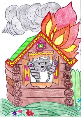 Рисунок кошкин дом (50 фото) » Рисунки для срисовки и не только
