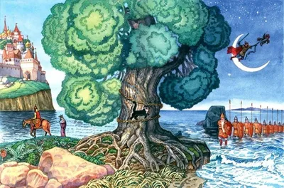 У Лукоморья дуб зелёный…, Александр Пушкин – скачать pdf на ЛитРес