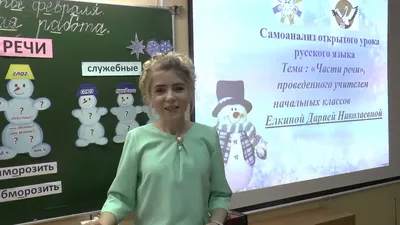 Рабочий лист к уроку русского языка в 5 классе по теме \"Суффиксы\"