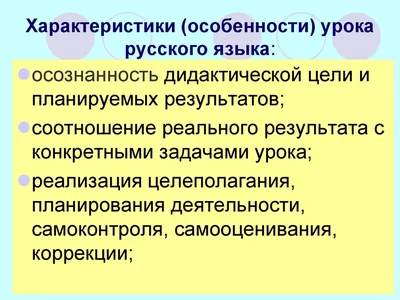 Calaméo - Призер конкурса фотоотчетов в номинации \"Фотоотчет с урока\"  Зворыгина О.В.