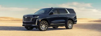 Cadillac Is Refreshing the Escalade For 2025: Everything You Need to Know |  Edmunds