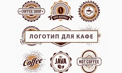 Флориан (кафе) — Википедия