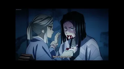 Demon Slayer: The extraordinary ability of Kagaya Ubuyashiki explained -  Dexerto