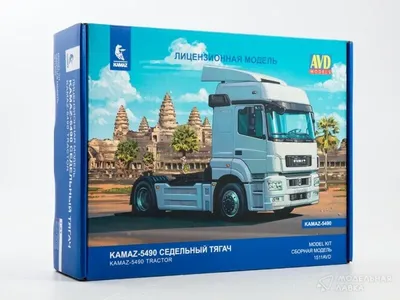 AVD Model 1/43 Kamaz 5490 Truck Model Kit | eBay