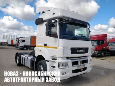 Тягач КАМАЗ 5490-0080802-90(5P), 11,6 тонны в Чите и Забайкальском крае,  купить по цене завода - НОВАЗ